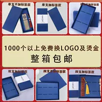 Подарочная упаковочная коробка для детей в начале школы, коробка-гребень, коробка для ручек, красная синяя коробка для закладок для студентов-выпускников