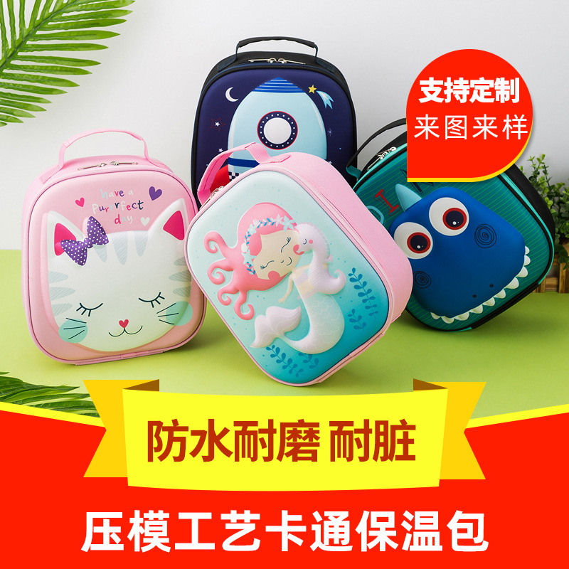 Oxford Cloth Satchel Eva Oxford Cloth Insulation Bag Kidsren's Cartoon Stereo Insulation Bag Can Be Printed with Ice Bag Logo