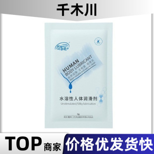 �ŝ��t���������w������ 8G���b�����Ͱ�Ħ�ͳ�����Ʒ��һ�����l