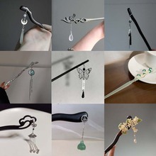 ʽľʹŷ緢Ů̷췢ִηͷ