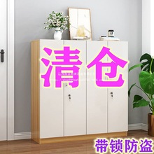 �����ȵ�Ь�����⎧�i�T�♙���I�p�����P��Ь�N�T������ݿ�