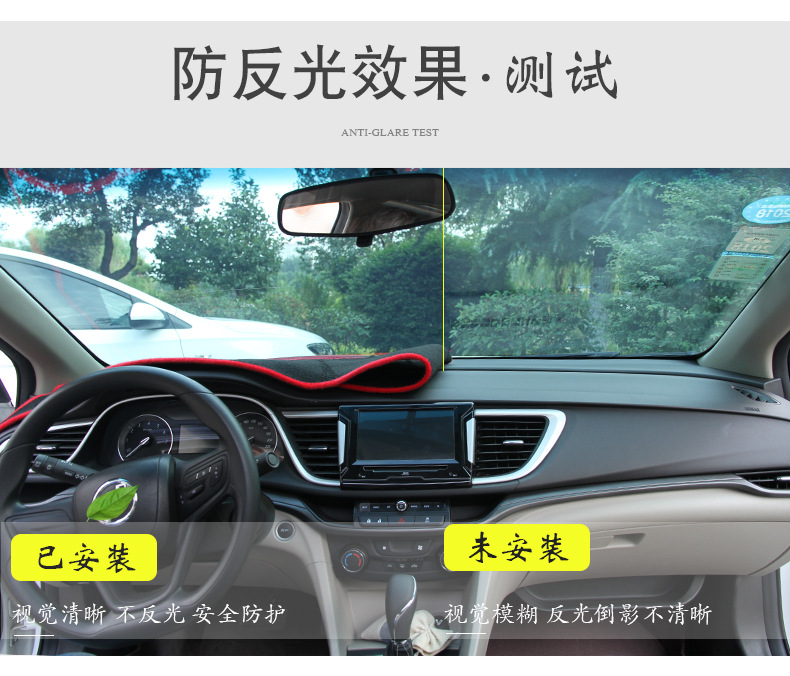 Hyundai Elantra Dashboard Mat, New Elantra Anti-Glare Mat, Center Console Interior Modification, Anti-Slip, Sun Protection, Light Blocking