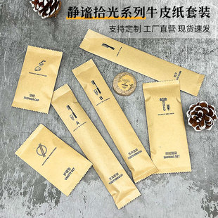 �Ƶ�һ������ˢ�������b���޿ͷ�����ϴ����Ʒ��ˮţƤ��ܛë����