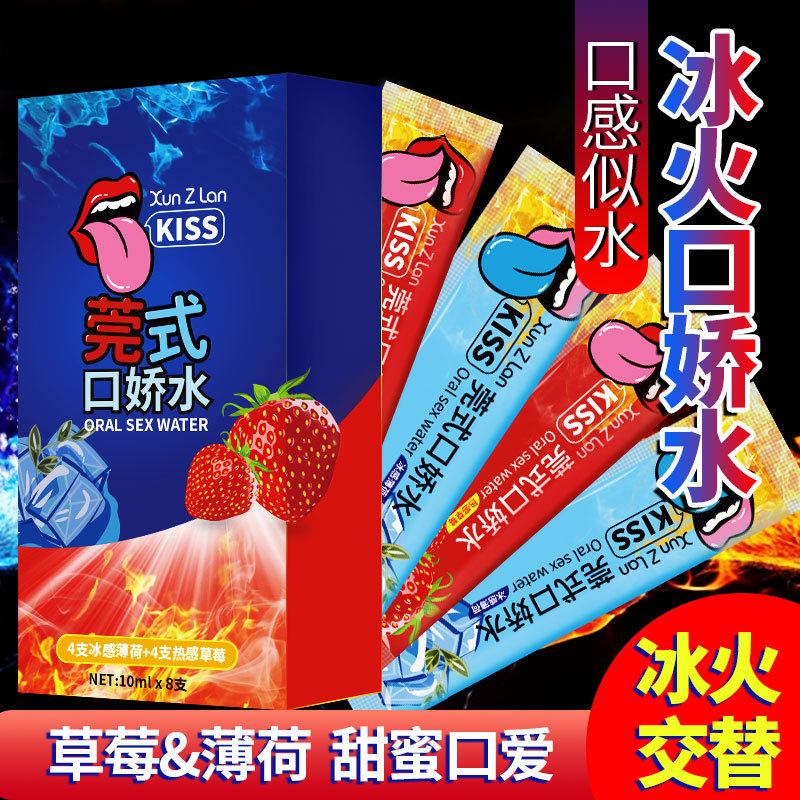 商品图