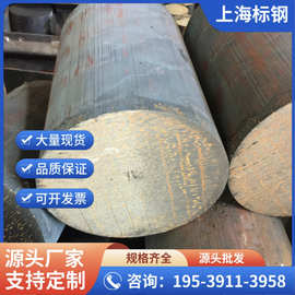 QT500-7球墨铸铁棒HT250灰口铸铁圆棒qt450球铁棒 铸铁板铸铁型材