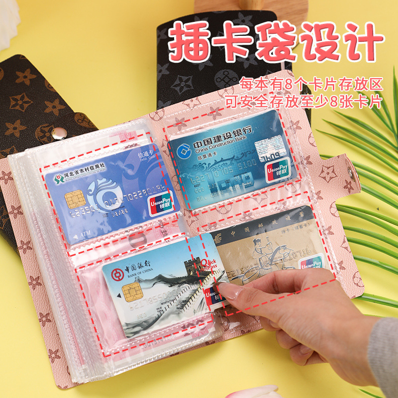 新款大容量儿童压岁钱现金存钱本密码锁暴富记账本纪念钞收纳册|undefined
