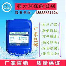 ģ��ע�ܙCˮ·��ϴ�� ����PVC�~�ܵ����������� ������{������