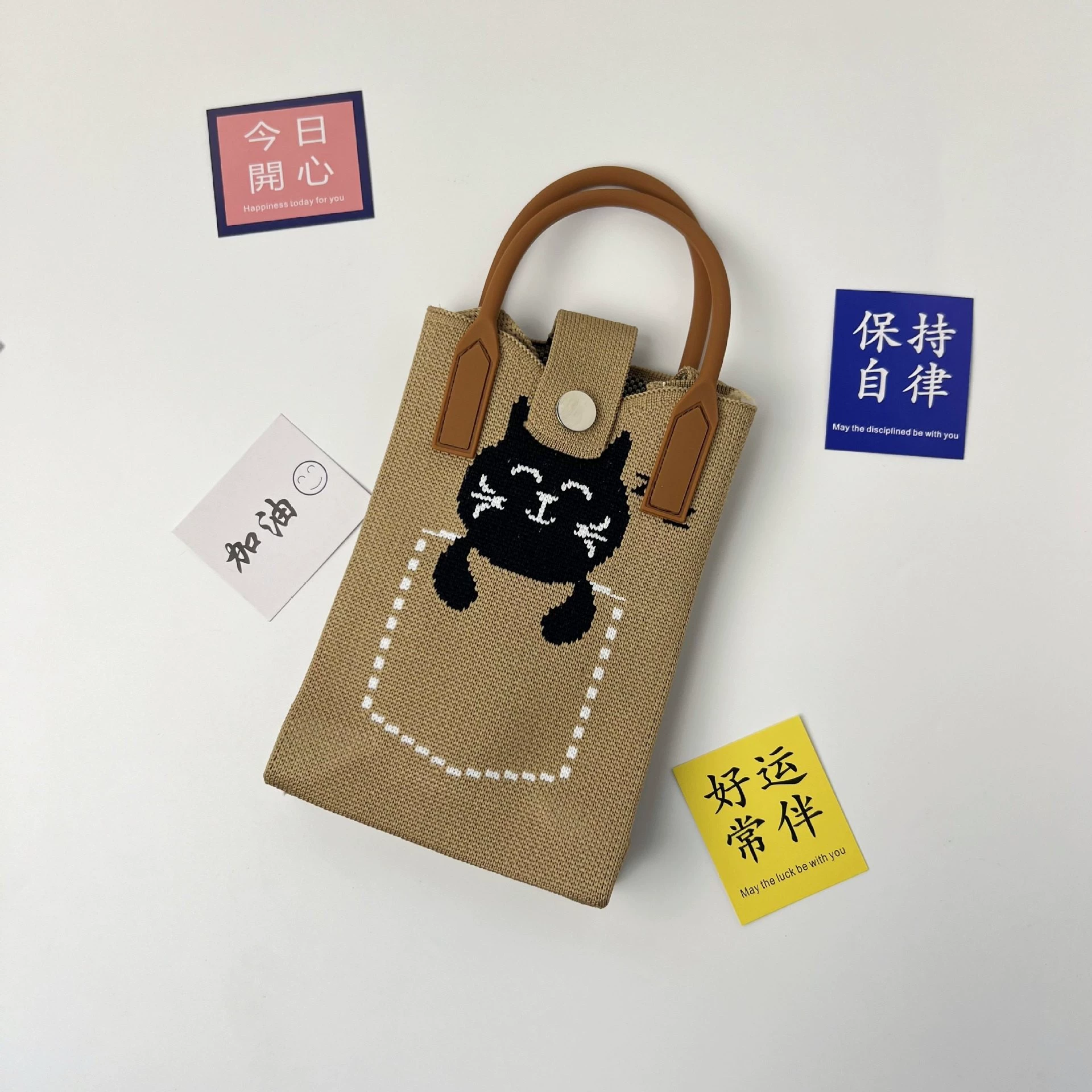 One-shoulder bag, wallet, knitted cute universal cartoon shoulder bag, Korean style