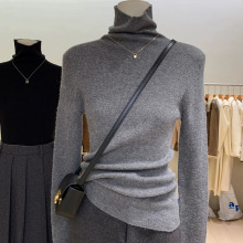 高性价比含羊毛无缝一体高领针织衫秋冬内搭直筒版修身打底毛衣女