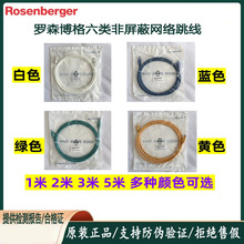 �_ɭ����/�_ɭ����������ξW��cat6ǧ�׾W�j����1��2��3��5��