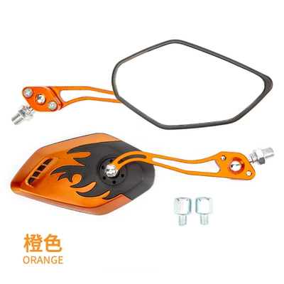 Motorcycle Accessories Scooter Electric Motorcycle rearview mirror - flame-rearview-mirror-2680-orange