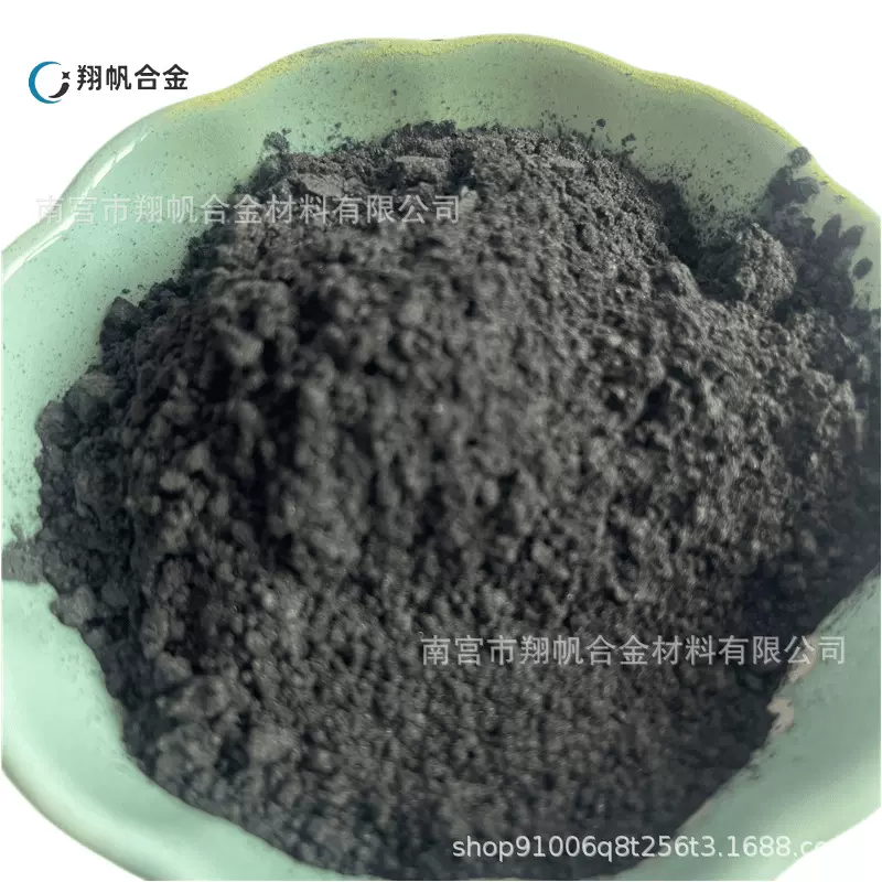 碳化铬 超细碳化铬粉 高纯碳化铬 纳米、微米碳化铬粉末厂家直销