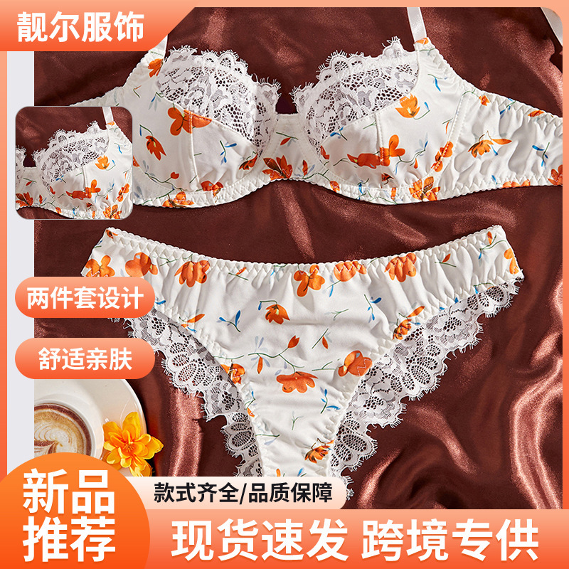 Cross-Border Japanese-Style Sweet Floral Bra Set with Lace Trim, Cute Girl Small Chest Push-Up Bandeau Bra and Triangle Panties