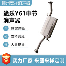 �S�Ҷ��Ʋ��P���܇���� �m��;��Y61��܇�������й�֧�����Q