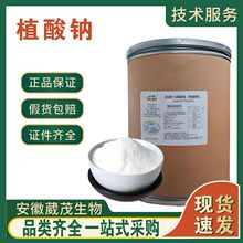 �F؛ֱ�l ֲ���c ʳƷ��ֲ���c ˮ���Լ����������c �oɫ��