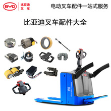 ȁϲ܇ȫ늄Ӳ܇ȫP20PS-VII늄бP܇