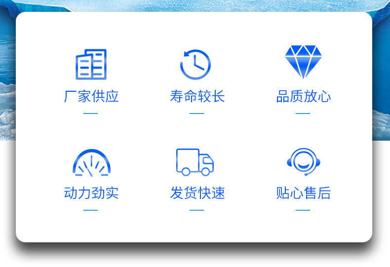 台州市椒江中伟缝纫机有限公司缝纫机详情3_05
