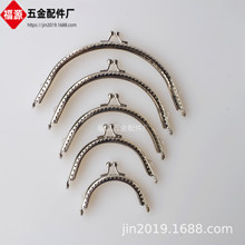 6.5CM 8.5CM 10.5CM 12.5CM 15.5CM半圆尾端半孔口金 每尺寸100起