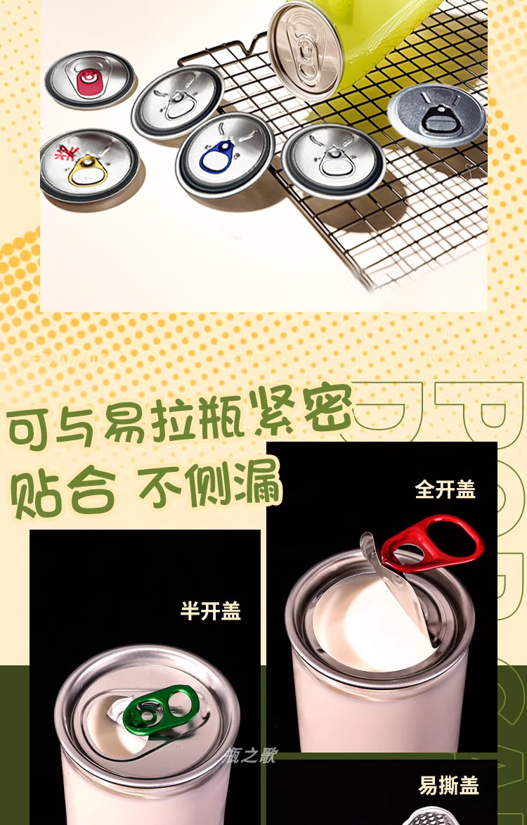 详情2_03