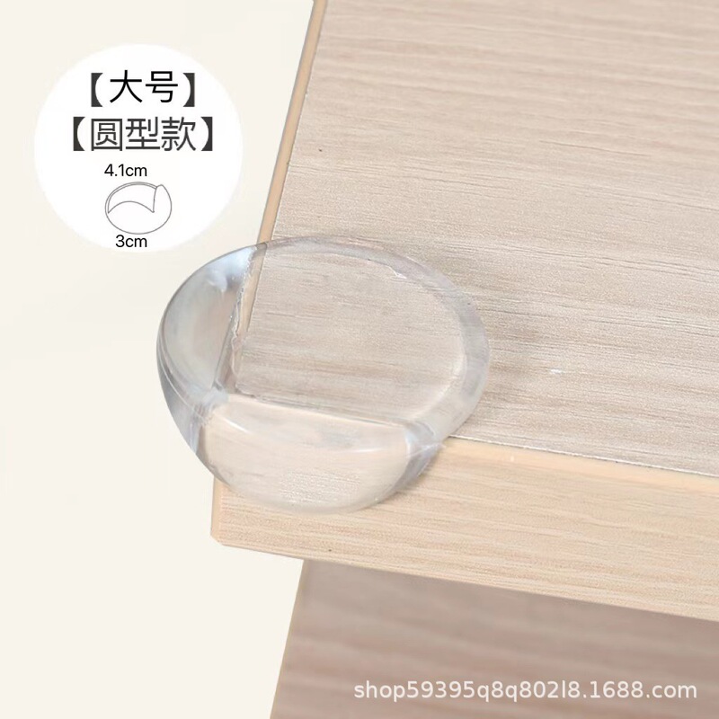 メーカー卸売りシリコン保護用品子供透明衝突防止角赤ちゃん子供ガラステーブルと椅子の角保護カバー|undefined