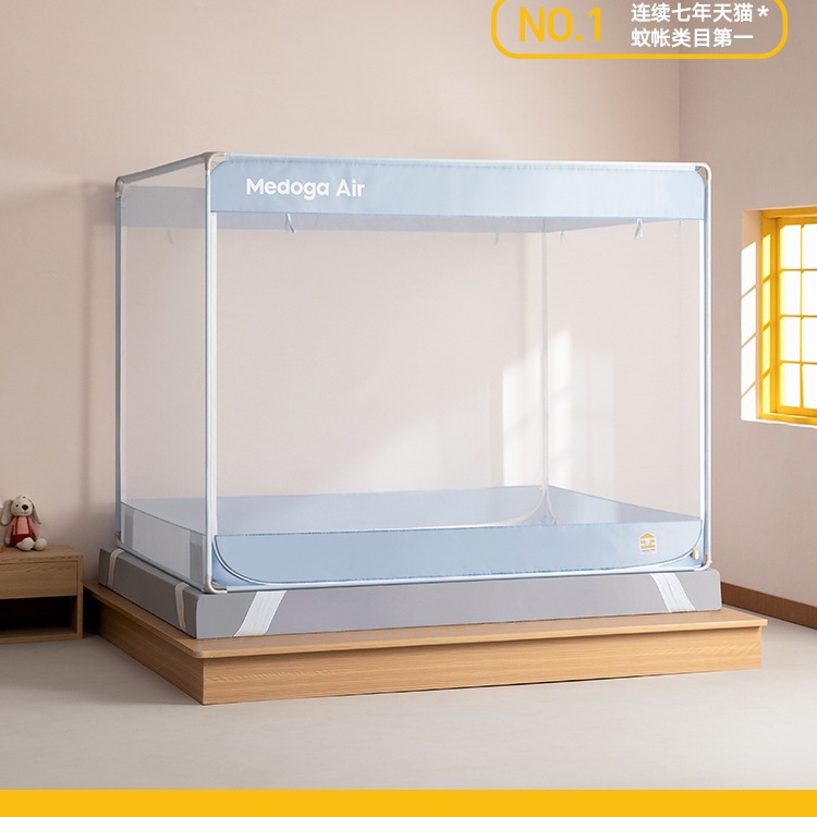 [Air] Children's Anti-Fall Mosquito Net 2025 New Baby Casual Home Bedroom Cotton Bed Sheetss Bottom