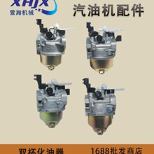 ���͙C�l늙C���168F/170F�ٱ��_ �A�� ���� �y���p��������