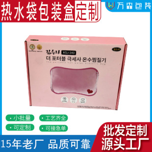 �� �ƿ羳��ˮ������ʺ�늟�ˮ��ů�ִ����b�����ӹ��S���lֱ�N