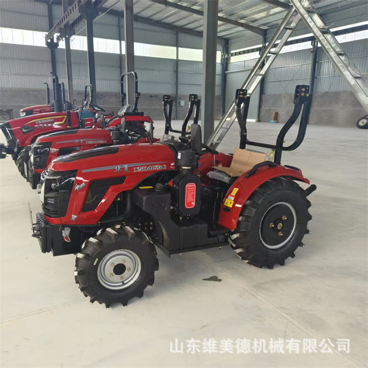 华夏504大棚王拖拉机 低矮型四驱果园大棚耕地机 全国发货哦