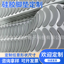 �����轺�ŵ�diy�����������������������Ʒ������������