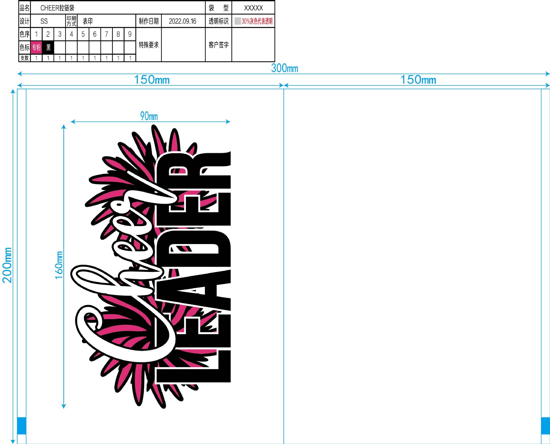 Suministro directo de fábrica en stock al por mayor bolsa de cremallera de pestañas EVA Bolsa De Rosa bolsa de cremallera negra bolsa de almacenamiento de combinación de maquillaje
