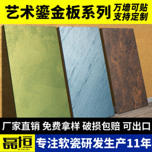 �̽���F�P�~�P�Eʯ��ɰ�Ұ�ܛʯ�ɴu�T�^�b���Ļ�ʯʯ��