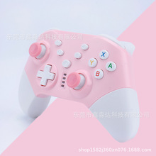switch�����ֱ�NS������ϷPS3/PC���԰�׿switch PRO��Ϸ�ֱ�RALA
