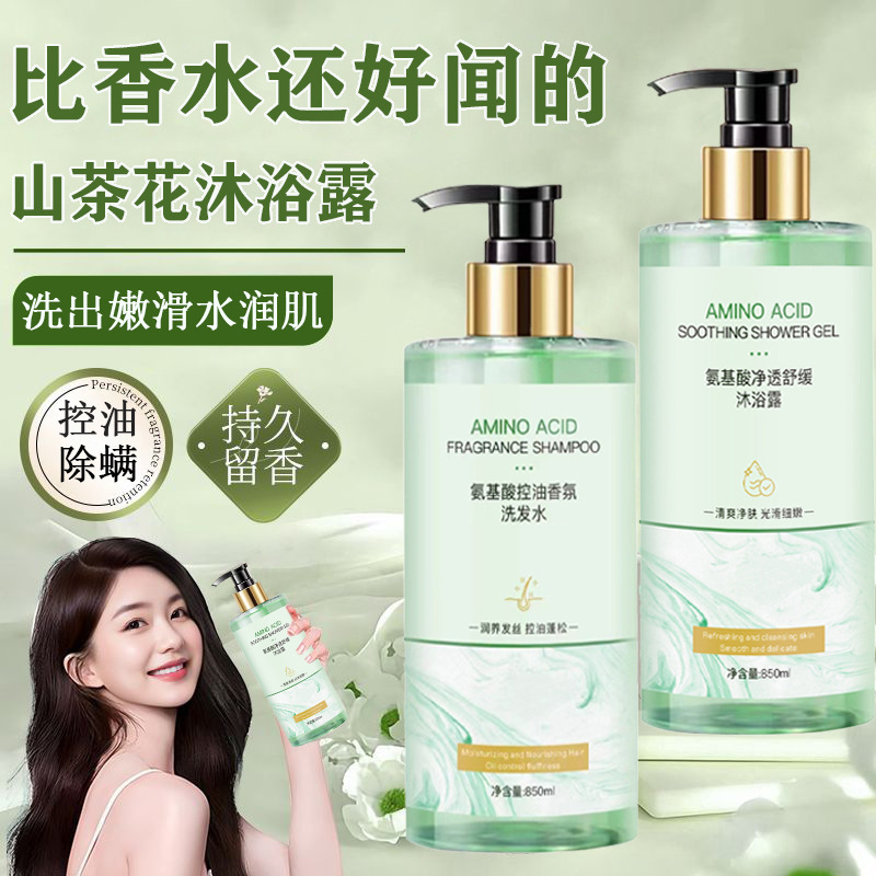 多肽角蛋白护发素修护染烫柔顺毛躁焦发还原霜发膜理发店专用正品|undefined