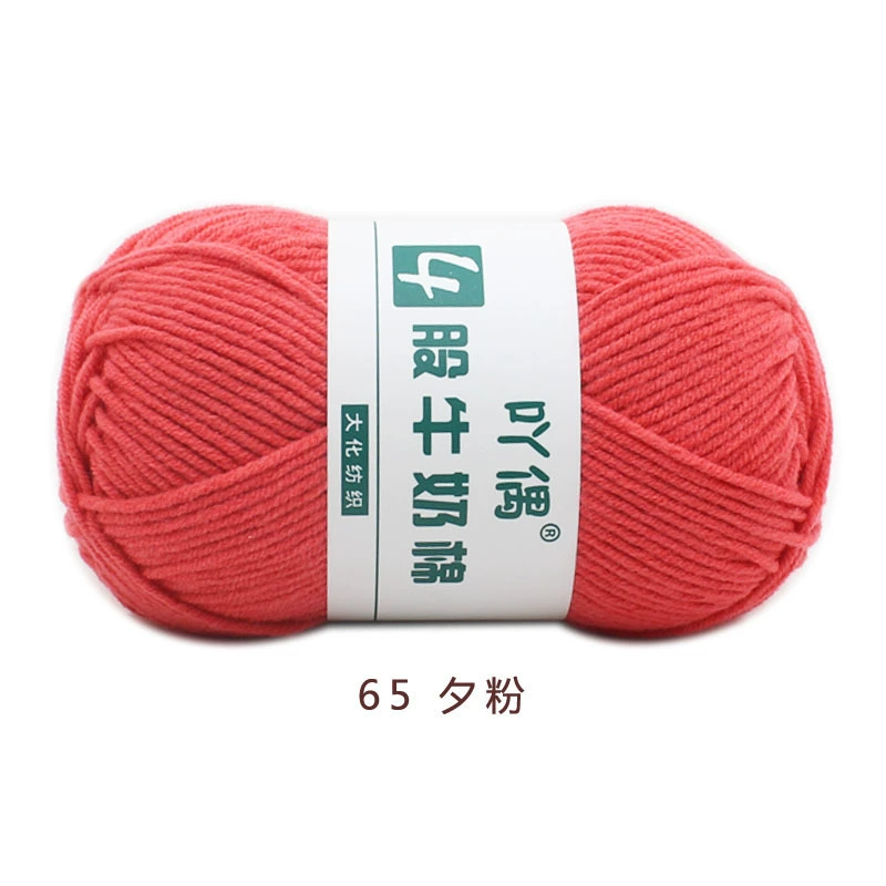 Crochet Yarn for Handmade Dolls (DIY), Soft Wool Blend, 15 cm Doll Size, Multi-Color Options