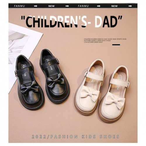 Baby Girl Genuine Leather Soft Sole Trendy Princess Shoes 2025 Spring and Autumn Children's Single Leather Shoes for Girls and Middle Children Performance
