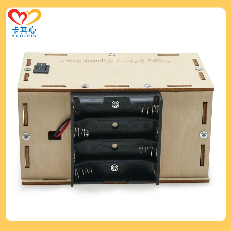 Science and technology small production Bluetooth sound model small invention Primary School students stem scientific experimental equipment children's science and education