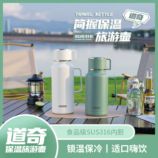 ���溆�ն๦�ܴ����������\�ӽ���Ұ�I��y���ر� ����ˮ��