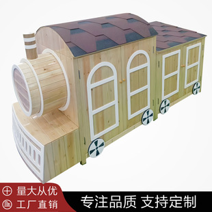 Kindergarten Outdoor Wooden Storage Cabinet Children's Outdoor Toy Cabinet Anti-Corrosion Wood Shape Equipment Cabinet Rainproof Storage Cabinet