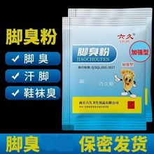 ���]���ó��_��Ь�m������ȥ���_�_�Wֹ�����_����ԡ�ۼӏ��_����