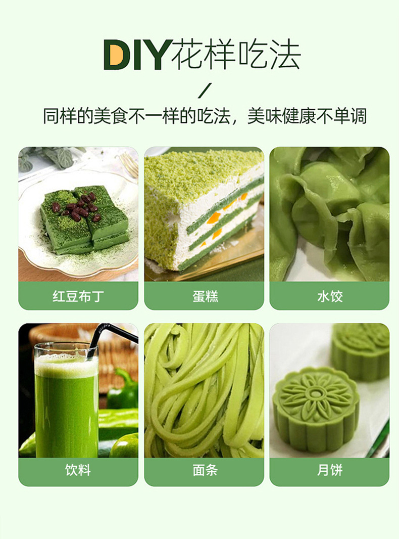 羽衣甘蓝_07.jpg