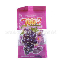 批發馬來西亞進口LOT100一百份黑加侖子果汁軟糖休閑零食糖果150g