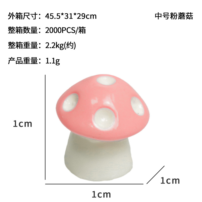 Spot al por mayor hongo pequeño musgo decoración de resina de micro paisaje joyería suculente botella ecológica conjunto de hongos de bricolaje