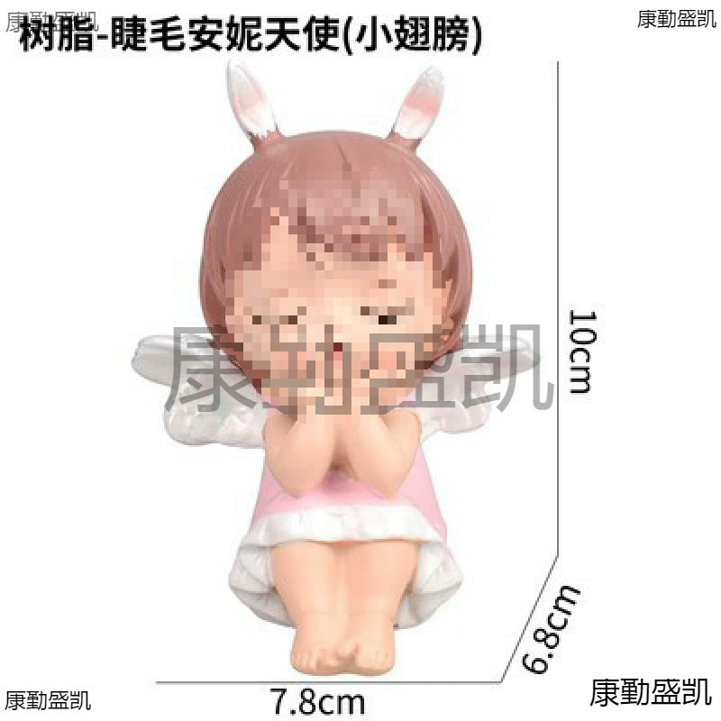 Композиция украшения для торта Annie Angel Baby Cake Decoration Swing Pack, креативная кукла милая принцесса девочка кукла день рождения выпечка