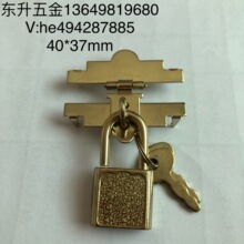 木箱锁扣隐藏合页、工艺盒锁扣、圆柱铰、隐藏合页、纸盒插脚扣