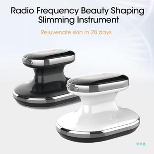Cross-Border Exclusive New Body Shaping and Slimming Instrument, Body Beauty Instrument, Ultrasonic Color Light Microcurrent Fat Burning Instrument, Home Fat Blasting Instrument