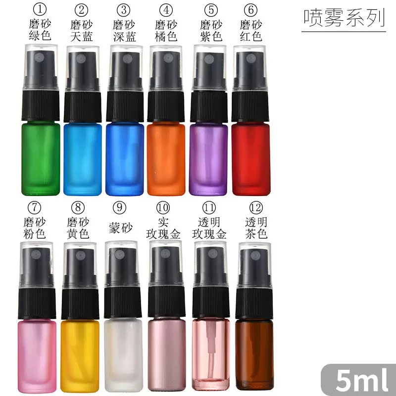 Venta al por mayor de 10ml botella de bolas de vidrio de colores botella de bolas mate y protegida de la luz botella de spray de perfume de 5ml botella de aceite esencial