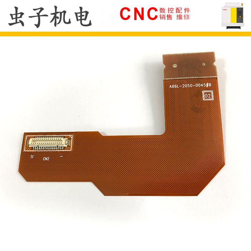 A66L-2050-0045#A #B #E#F FANUC发那科配件连接线原装现货(议价)
