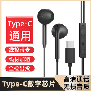 �о����C����typec���C�A���֙Ck���Α����|�����ʽ�ô���ʹ����