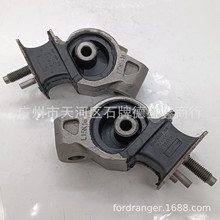 �m��춸���ranger/BT50 �l�әC�C�_��AB39-6038-AG/AB39-6B032-AG