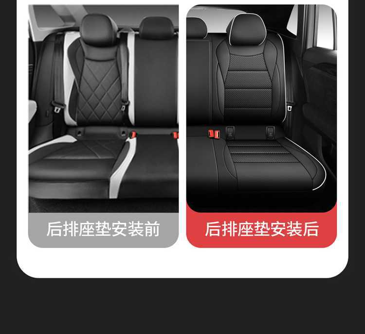 Suitable for 26 Models of Haval H6L Perforated Leather Car Seat Cushions, All-Season Universal Full-Cover Special Seat Cushion Seat Covers